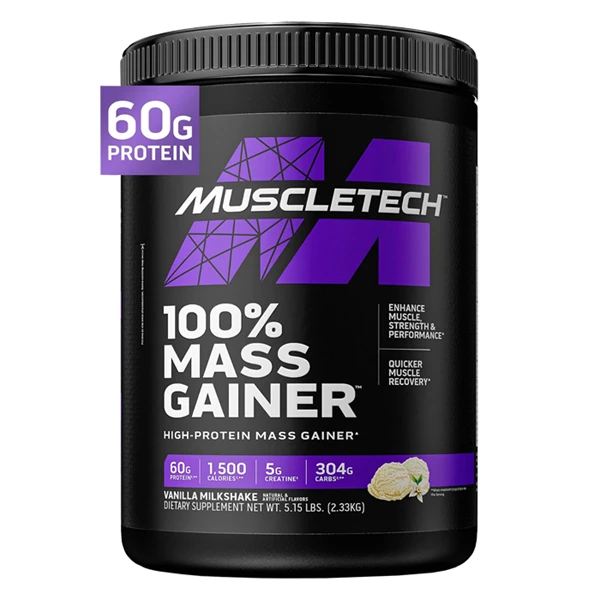 مس گینر %100 ماسل تک